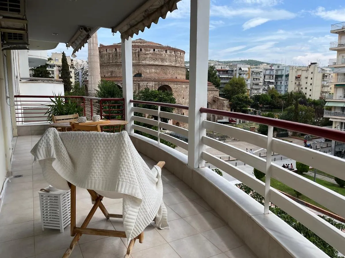 Rotunda Apartment Selanik