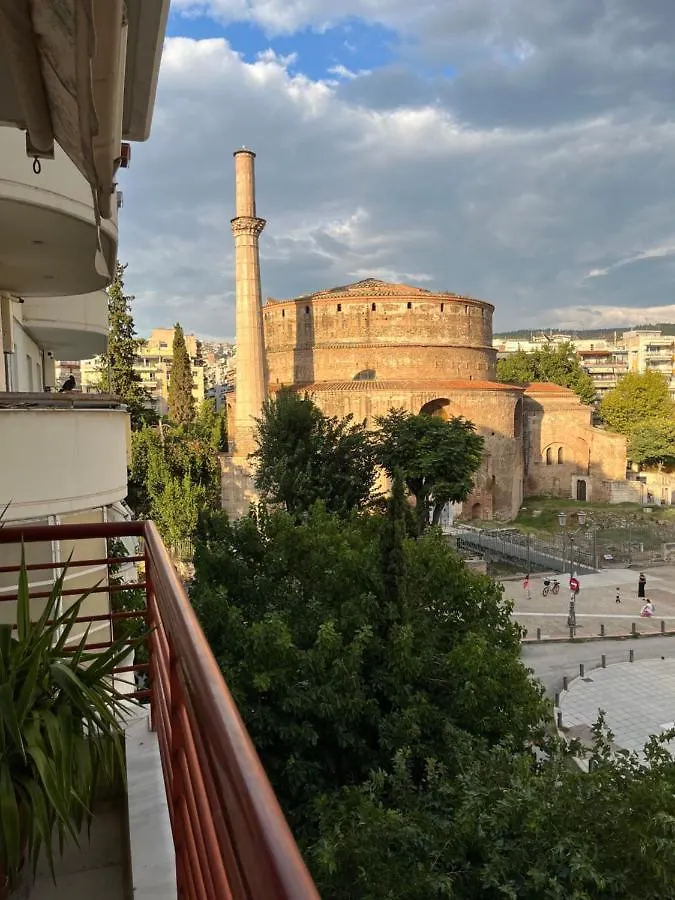 Rotunda Apartment Selanik