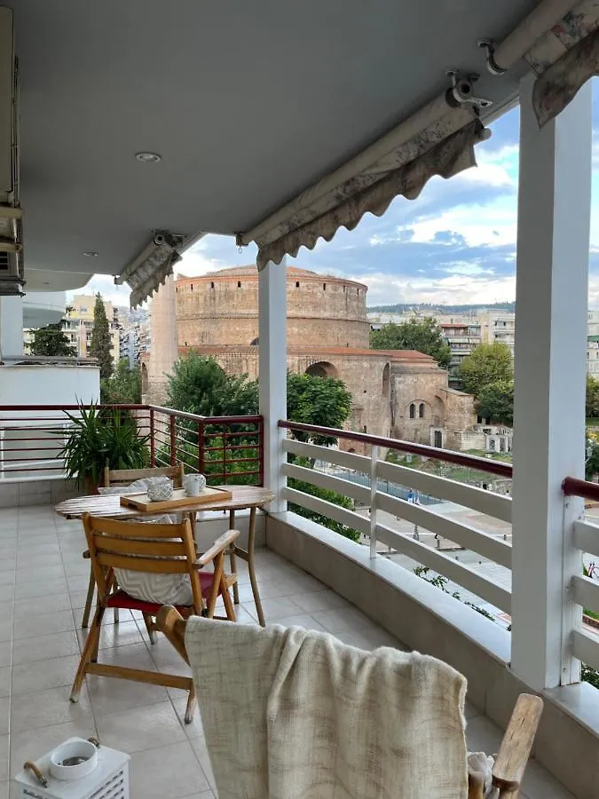 Rotunda Apartment Selanik Yunanistan
